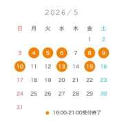 ヒメ日記 2026/04/28 20:02 投稿 ゆあ しゃぼんくらぶ一番館