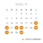 ゆあ 9月初出勤🐈 しゃぼんくらぶ一番館