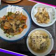 ヒメ日記 2025/05/25 21:06 投稿 松尾 熟女の部屋