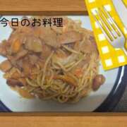 ヒメ日記 2025/06/12 21:33 投稿 松尾 熟女の部屋