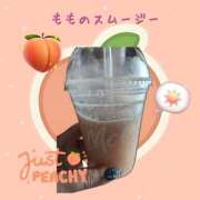 ヒメ日記 2025/06/24 20:54 投稿 松尾 熟女の部屋