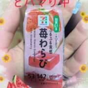 ヒメ日記 2025/07/30 22:54 投稿 松尾 熟女の部屋