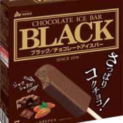 ヒメ日記 2025/08/06 23:48 投稿 松尾 熟女の部屋