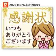 ヒメ日記 2025/10/13 01:20 投稿 松尾 熟女の部屋