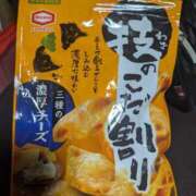 ヒメ日記 2025/10/13 21:27 投稿 松尾 熟女の部屋