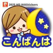 松尾 毎週木曜日 熟女の部屋