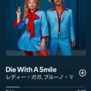 立石 『Die With A Smile』🎧❤︎｡･ 熟女の部屋