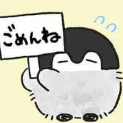 ヒメ日記 2025/01/31 19:07 投稿 立石 熟女の部屋