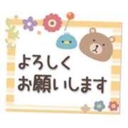 ヒメ日記 2025/05/02 16:36 投稿 立石 熟女の部屋