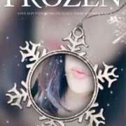 ヒメ日記 2025/05/28 13:26 投稿 立石 熟女の部屋