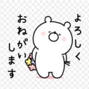 ヒメ日記 2025/08/15 09:02 投稿 立石 熟女の部屋