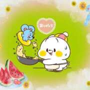 ヒメ日記 2025/08/17 08:38 投稿 立石 熟女の部屋