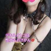 ヒメ日記 2025/08/21 10:26 投稿 立石 熟女の部屋