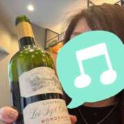 ヒメ日記 2025/10/14 19:21 投稿 立石 熟女の部屋