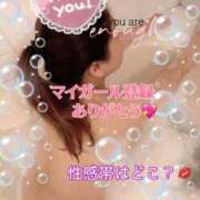 ヒメ日記 2025/10/15 08:57 投稿 立石 熟女の部屋