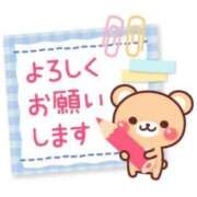 立石 ♡本日出勤♡11月最後の出勤♡ 熟女の部屋