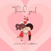 ヒメ日記 2025/12/30 08:03 投稿 立石 熟女の部屋