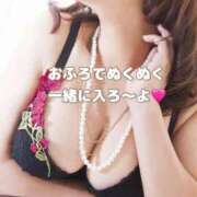 ヒメ日記 2026/01/22 09:32 投稿 立石 熟女の部屋