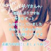 立石 今日の仲良し様へ♡ 熟女の部屋