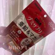 ヒメ日記 2026/05/14 09:37 投稿 立石 熟女の部屋