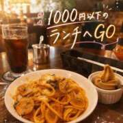 ヒメ日記 2026/06/30 09:01 投稿 立石 熟女の部屋