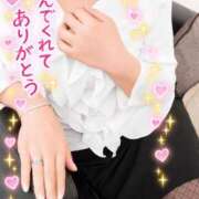 ヒメ日記 2026/09/08 12:36 投稿 立石 熟女の部屋