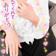 ヒメ日記 2026/09/24 10:45 投稿 立石 熟女の部屋