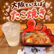 ヒメ日記 2026/10/14 08:34 投稿 立石 熟女の部屋