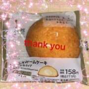 柴田 今夜のお礼 熟女の部屋