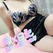 ヒメ日記 2025/07/07 16:38 投稿 吉村 熟女の部屋