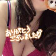 ヒメ日記 2026/03/05 15:38 投稿 吉村 熟女の部屋