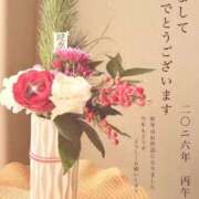 ヒメ日記 2026/01/03 02:58 投稿 牧野 熟女の部屋