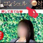 ヒメ日記 2026/09/05 13:13 投稿 牧野 熟女の部屋