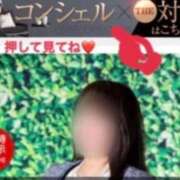 牧野 ☆ありがとうございました☆ 熟女の部屋