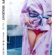 ヒメ日記 2025/11/14 10:01 投稿 安藤 熟女の部屋