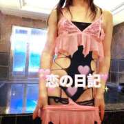 ヒメ日記 2026/03/29 10:03 投稿 安藤 熟女の部屋