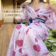 ヒメ日記 2026/07/09 12:16 投稿 安藤 熟女の部屋