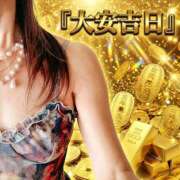ヒメ日記 2026/09/20 06:13 投稿 安藤 熟女の部屋