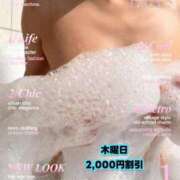 ヒメ日記 2026/10/01 17:10 投稿 安藤 熟女の部屋