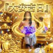 安藤 ☆１０月１３日の秋空☆サツマイモの日に見上げる『大安』と２７℃の景色… 熟女の部屋