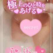 ヒメ日記 2025/07/03 19:02 投稿 尾崎 熟女の部屋