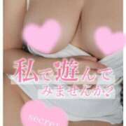 ヒメ日記 2025/11/25 19:45 投稿 尾崎 熟女の部屋