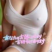 ヒメ日記 2026/04/09 20:31 投稿 尾崎 熟女の部屋