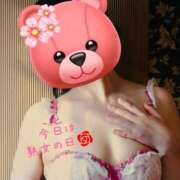 三宅 今日は熟女の日🌹 熟女の部屋