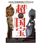 ヒメ日記 2025/06/03 11:44 投稿 松永 熟女の部屋