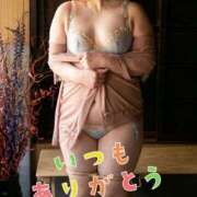 ヒメ日記 2025/09/30 23:46 投稿 吉田 熟女の部屋