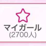ヒメ日記 2025/02/08 19:16 投稿 エレン マリン千姫