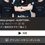 ヒメ日記 2025/02/15 20:06 投稿 エレン マリン千姫