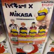 ヒメ日記 2025/02/26 20:21 投稿 エレン マリン千姫
