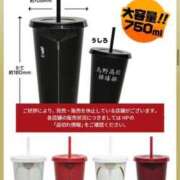 ヒメ日記 2025/03/08 18:06 投稿 エレン マリン千姫